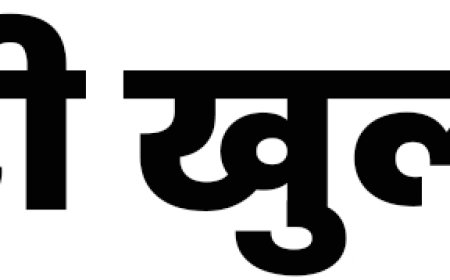 इंदौर में एक लकडी के गोदाम में अचानक आग लग गई जिस गोदाम में रखा लाखो का माल खांक हो गया