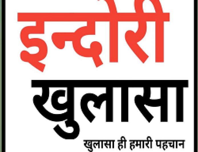 फर्जी ऑनलाइन ट्रांजेक्शन कर पेट्रोल पंपों से ठगी करने वाला आरोपी गिरफ्तार