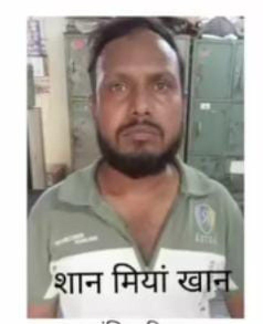 इंदौर पुलिस- दिल्ली पुलिस की संयुक्त कार्रवाई, साइबर ठगी का आरोपी गिरफ्तार