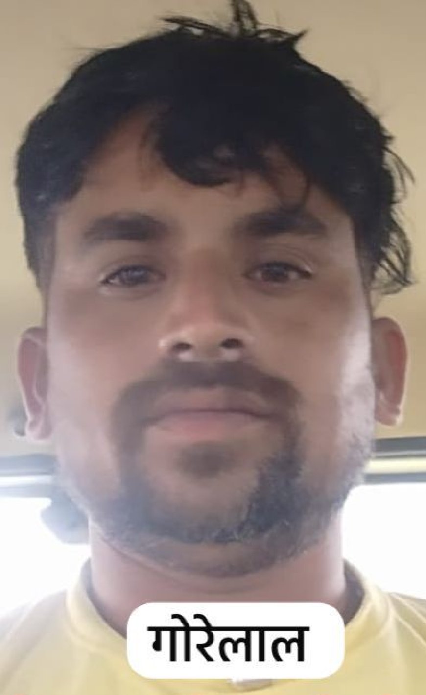 इंदौर क्राइम ब्रांच की बड़ी कार्रवाई : 21 किलो 505 ग्राम गांजा तस्कर गिरफ्तार