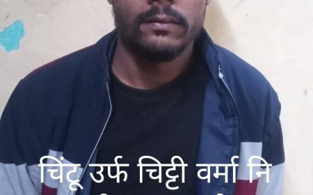 क्राइम ब्रांच इंदौर की बड़ी कार्रवाई, 11 लाख की ब्राउन शुगर के साथ शातिर आरोपी गिरफ्तार